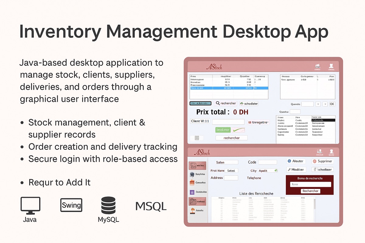 Inventory Management